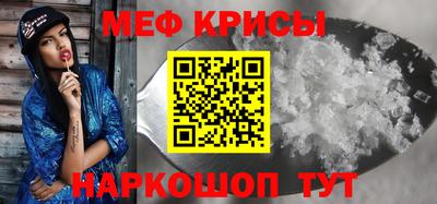 2c-b Бузулук