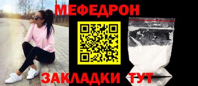 2c-b Бузулук