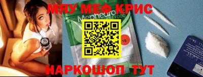индика Бугуруслан