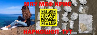 2c-b Бузулук