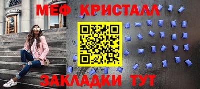 индика Бугуруслан