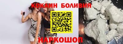 индика Бугуруслан