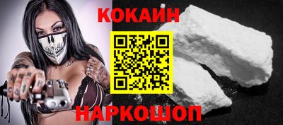 индика Бугуруслан