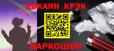 2c-b Бузулук