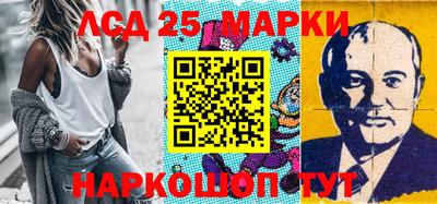 наркотики Будённовск