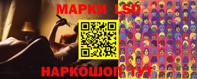 2c-b Бузулук