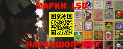 2c-b Бузулук