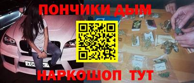 индика Бугуруслан