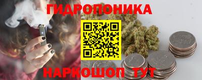 индика Бугуруслан