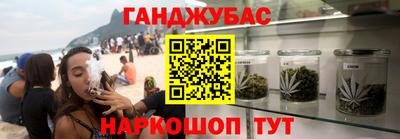 индика Бугуруслан