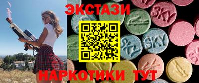 2c-b Бузулук