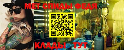 индика Бугуруслан