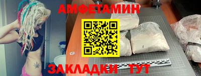 наркотики Будённовск