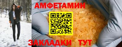 2c-b Бузулук