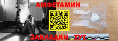 2c-b Бузулук