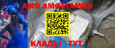 наркотики Будённовск