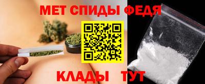 наркотики Будённовск