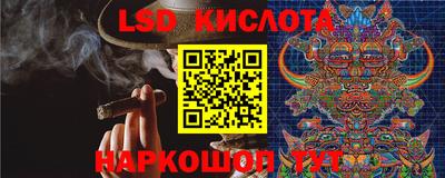 индика Бугуруслан