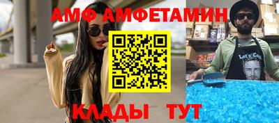 наркотики Будённовск