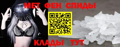 наркотики Будённовск