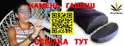 2c-b Бузулук