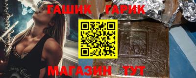 2c-b Бузулук