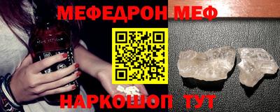 индика Бугуруслан