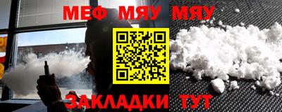 индика Бугуруслан