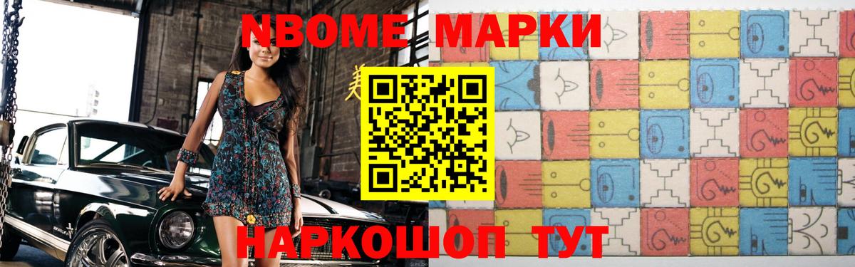 Одинцово  LSD-25 экстази  Вход с VPN  ЛСД экстази ecstasy 